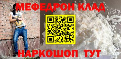 гидропоника Коммунар