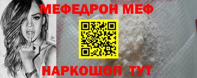 наркотики Конаково