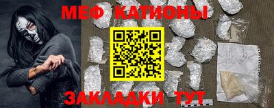 марихуана Комсомольск-на-Амуре