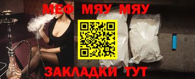 наркотики Конаково