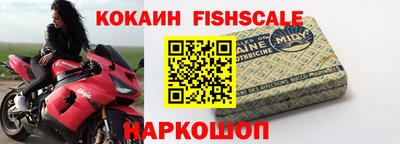 гидропоника Коммунар