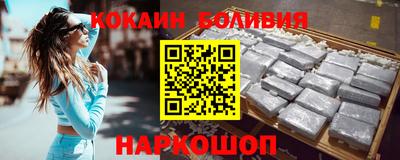 марихуана Комсомольск-на-Амуре