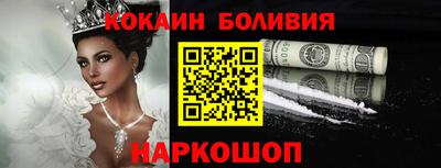 гидропоника Коммунар