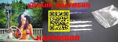 гидропоника Коммунар