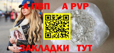 наркотики Конаково