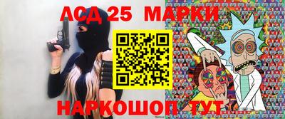 гидропоника Коммунар