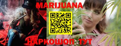 гидропоника Коммунар