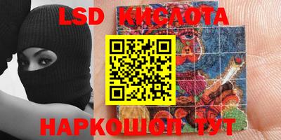 гидропоника Коммунар