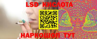наркотики Конаково