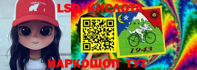 наркотики Конаково