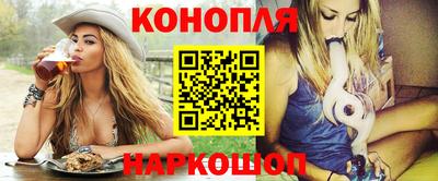 гидропоника Коммунар