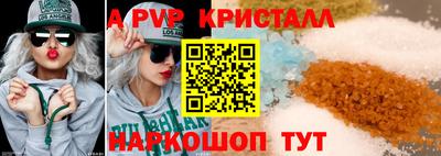 наркотики Конаково
