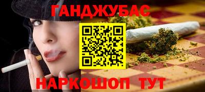 гидропоника Коммунар