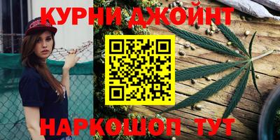 наркотики Конаково