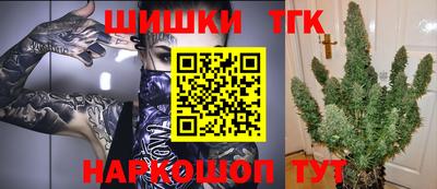гидропоника Коммунар