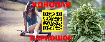 наркотики Конаково