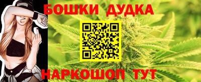 гидропоника Коммунар