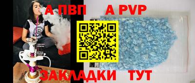 гидропоника Коммунар