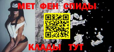 наркотики Конаково