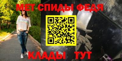 марихуана Комсомольск-на-Амуре