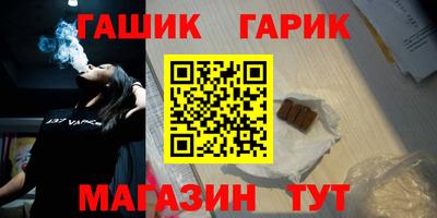 гидропоника Коммунар