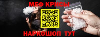 гидропоника Коммунар