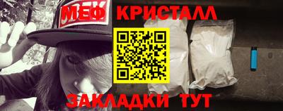 гидропоника Коммунар